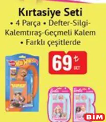KIRTASİYE SETİ fiyat ve kampanya bilgisi